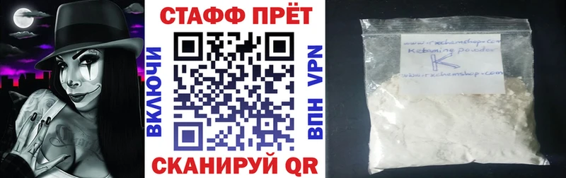 Купить АМФ  МЕФ  ТГК  Канабис  ГАШ  Киреевск