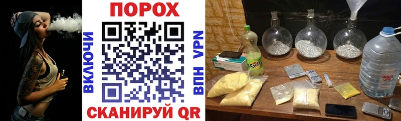 Amphetamine 97%  Купить  Киреевск 