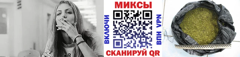 Купить  Киреевск  Бутират BDO 33% 