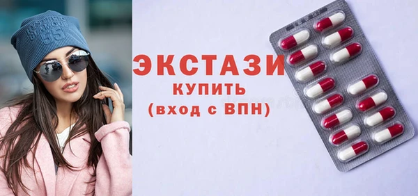 шишки Гусев