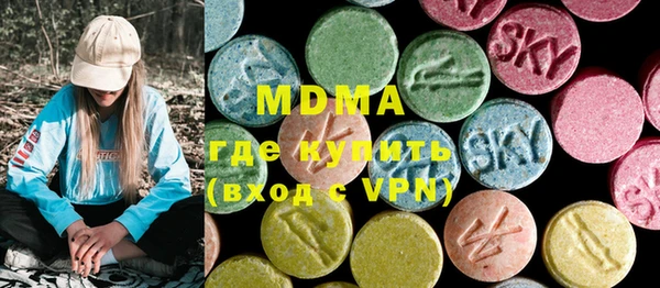 прущая мука Гусь-Хрустальный