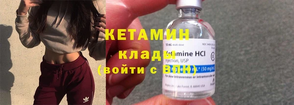 прущая мука Гусь-Хрустальный