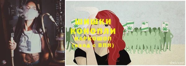прущая мука Гусь-Хрустальный