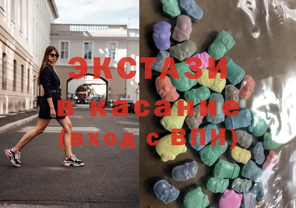 шишки Гусев