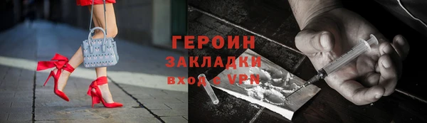 ALPHA-PVP Дмитров