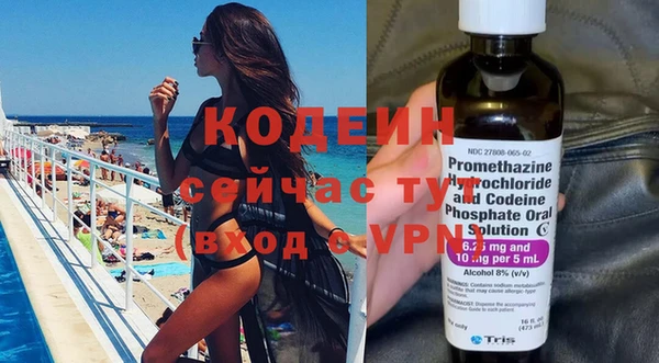 прущая мука Гусь-Хрустальный