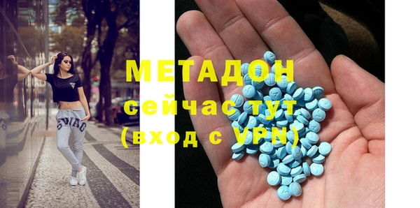 прущая мука Гусь-Хрустальный