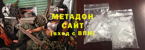 ALPHA PVP Дмитриев