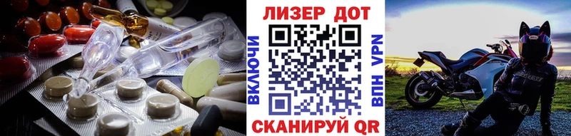 ЛСД экстази ecstasy  Купить  Киреевск 