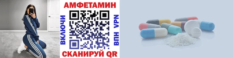 Купить  Киреевск  Метамфетамин Methamphetamine 